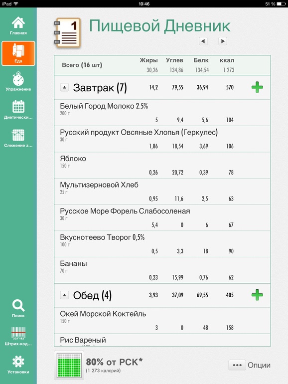 84c4a59afdbd57d0d5796c2fa75d1f35.jpg