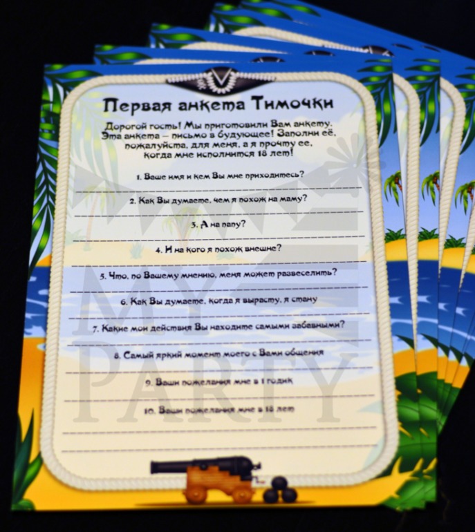 Оформление в стиле Little Pirate