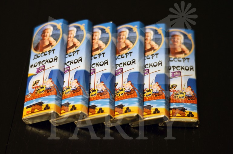 Оформление в стиле Little Pirate