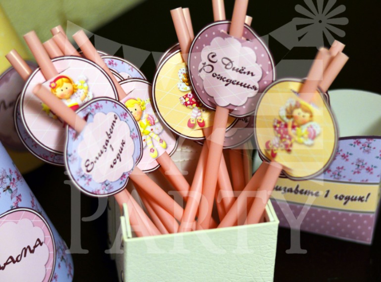 Оформление первого дня рождения Autumn Dreams