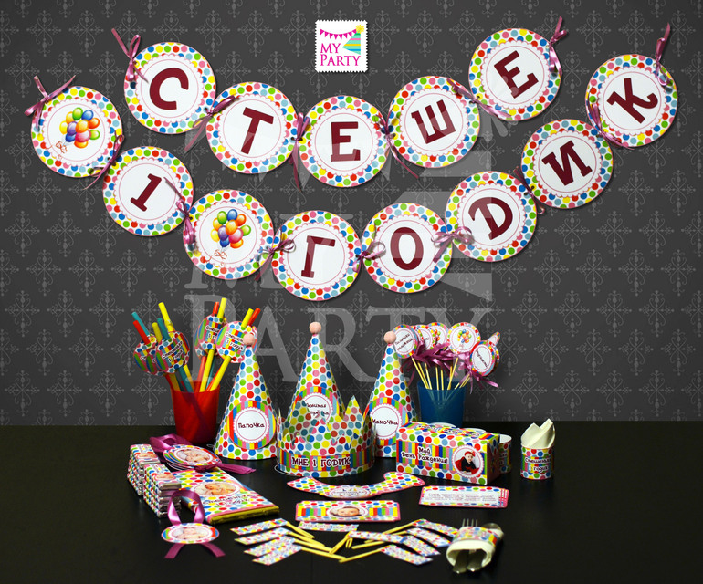 Набор под платье Bonnie jean