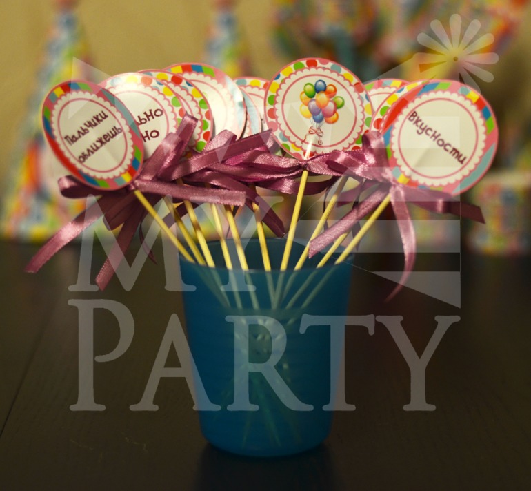 Набор под платье Bonnie jean