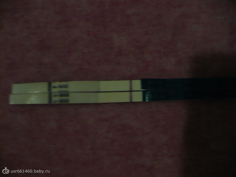 Кто тут видит слабый призрак?