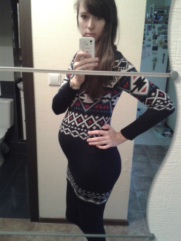 Юхууу, эквааатор)))