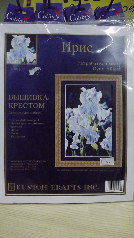 2b0402a0703c1a80a30cc7f8133cdc7d.jpg