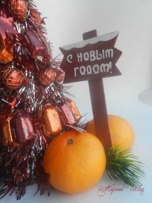 Новогодние  настроение)