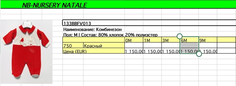4bd5984064cbeda16a0394d97c26a131.jpg