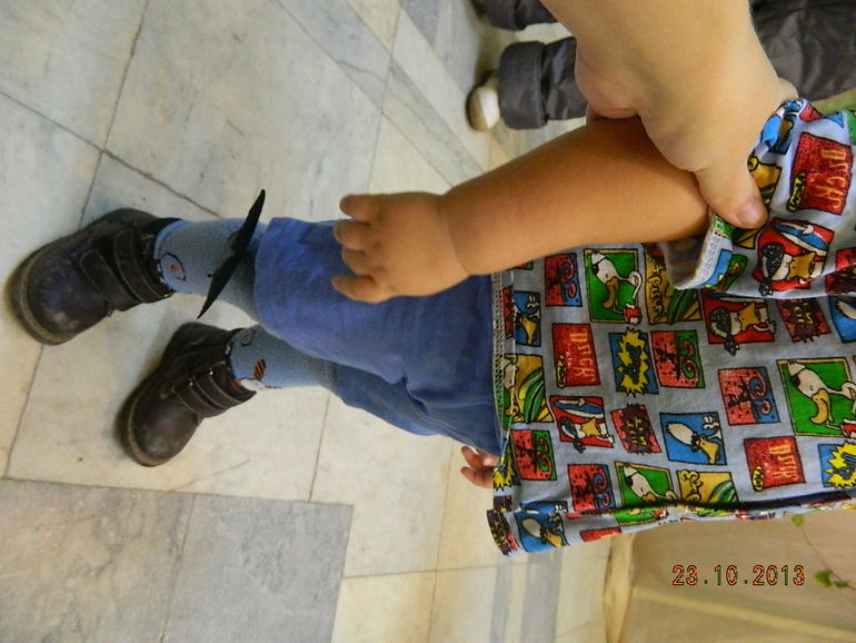 ТН "Бабочки" 2г2мес