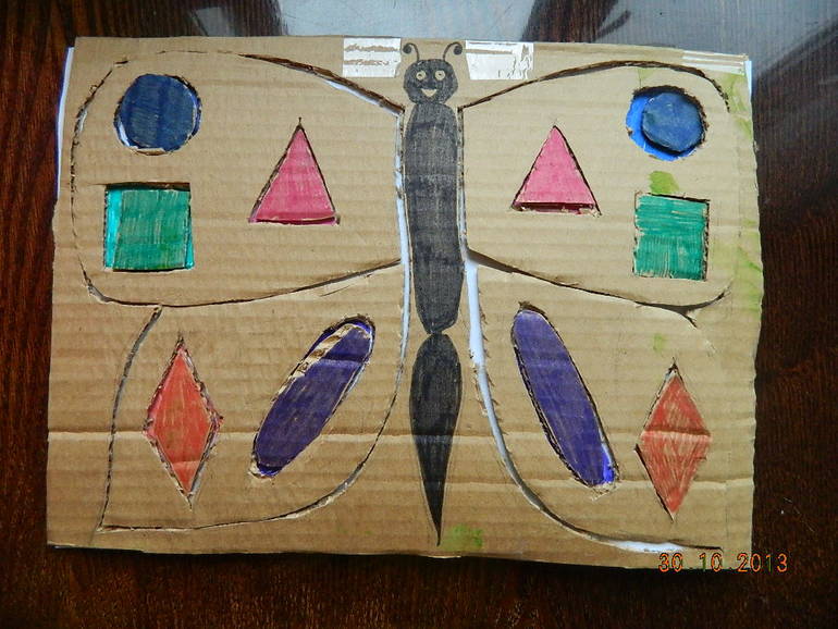 ТН "Бабочки" 2г2мес