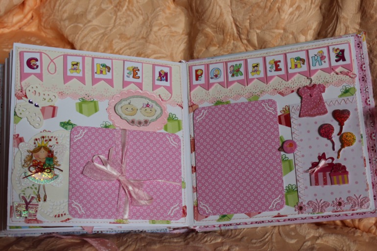 альбомчик для маленькой принцессы)))