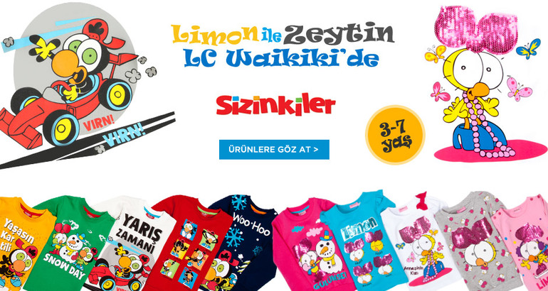 Waikiki (Турция) цены ниже некуда, качество высший класс!!! ВЫКУП 19.10.13!