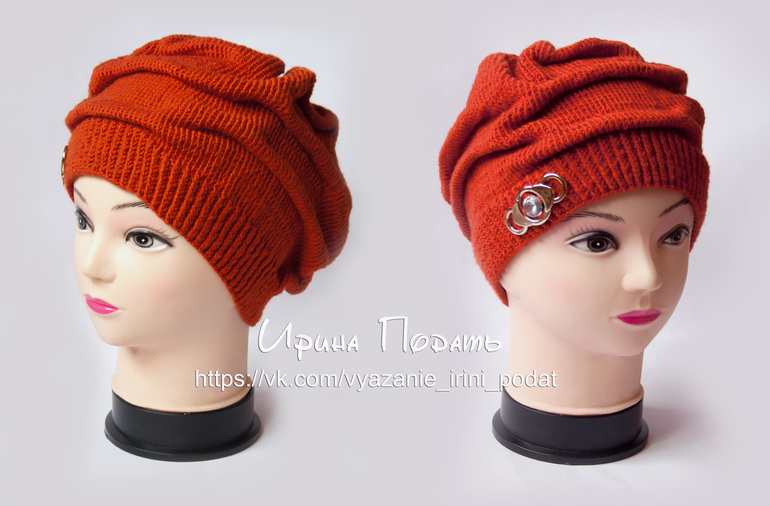 Первая спицами