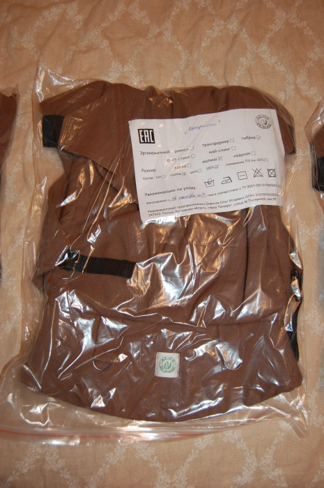 Эргономичный рюкзачок Aloe-slings Simply - беглый обзор