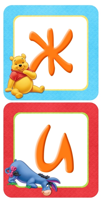 Набор для Дня Рождения