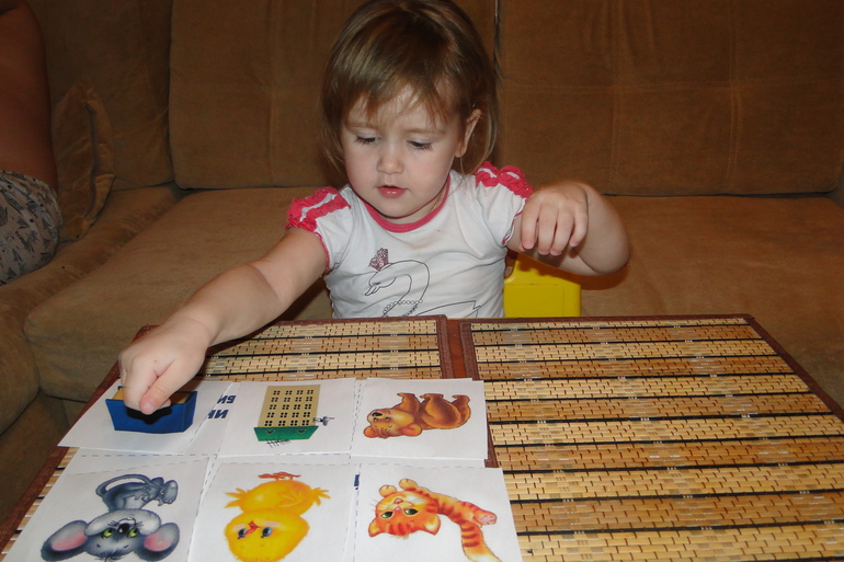 Свойства предметов+лото