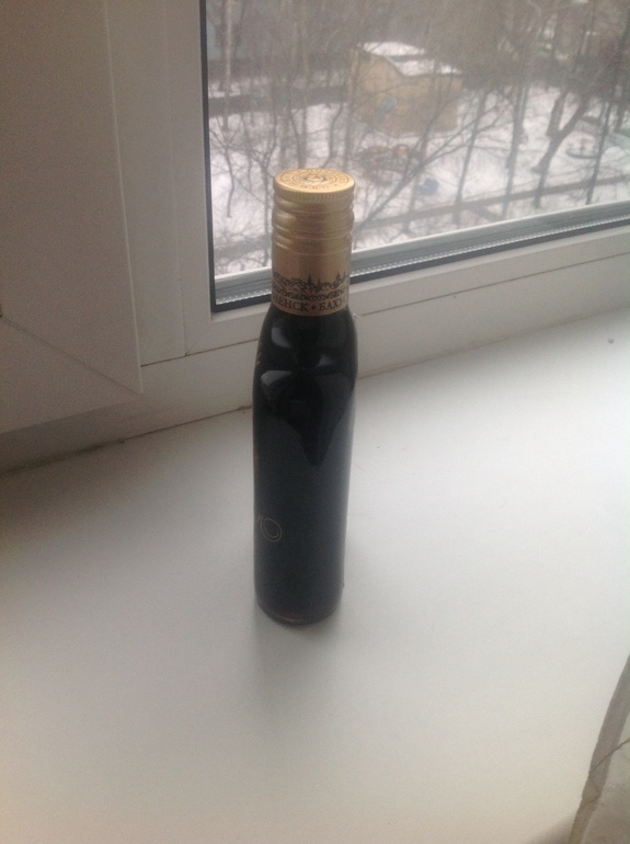 Нужен совет