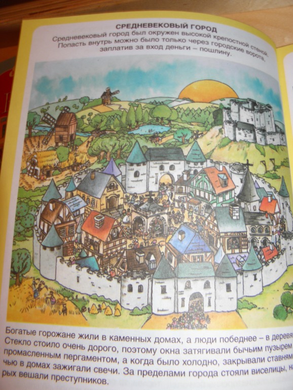 2 ИНТЕРЕСНЫЕ КНИЖКИ!