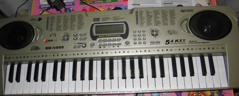 ВОТ ЧТО НАМ ПОДАРИЛИ НА 3 ГОДА!