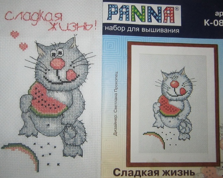 коты и сладкая жизнь =)