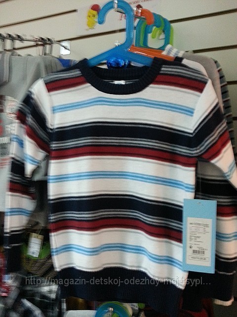 Одежда для мальчиков. РАСПРОДАЖА!!!!!!