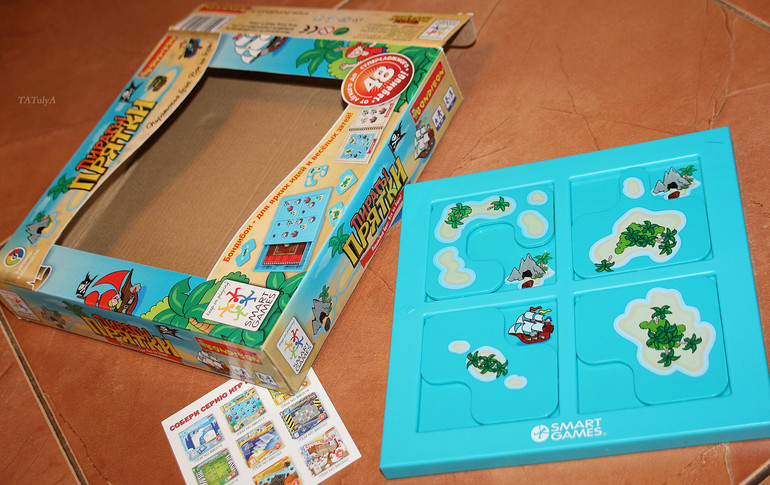 Наши "Игры Разума"