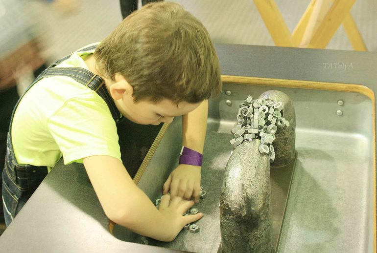 Экспериментаниум (часть 2).