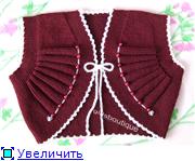 помогите советом