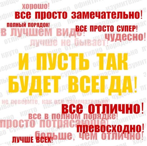 561180f2c88efc8c7d77993817141c11.jpg