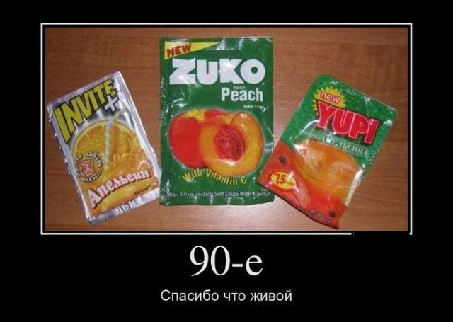 738cc73cde15999757bbf37f6f7846df.jpg