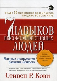 Что взять на пляж?