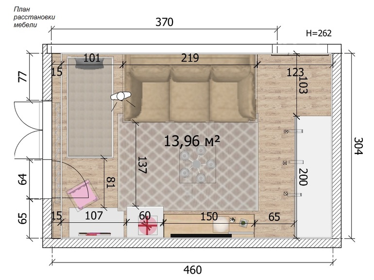 Дизайн комнаты с размерами. Планировка комнаты с размерами. План расстановки мебели в спальне. Гостиная планировка. Спальня 10 кв м планировка.