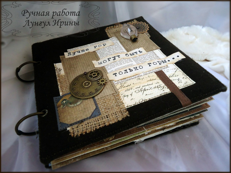 Мужской альбом с фото!