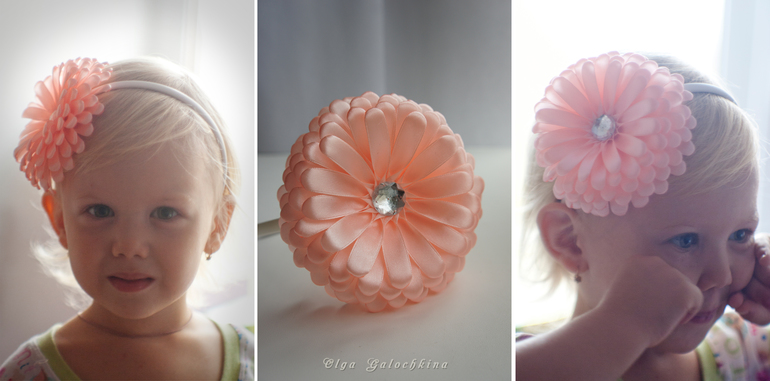 Персиковая циния