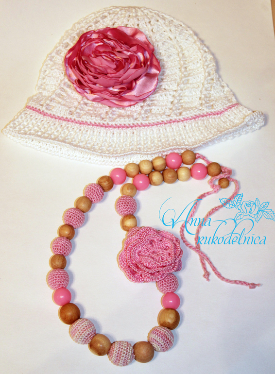 Комплектик