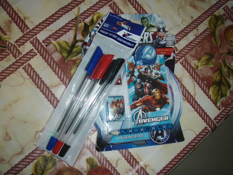 "Поздравлялка" - 2013. ДР Егорушки