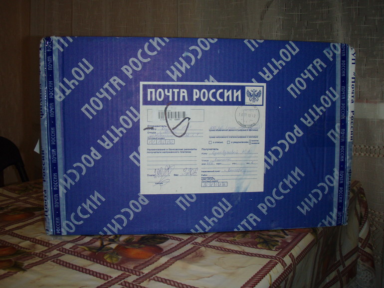 "Поздравлялка" - 2013. ДР Егорушки