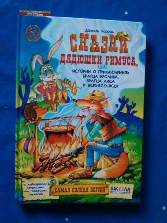 Новое и полюбившееся