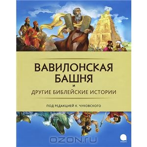 Новинки от
