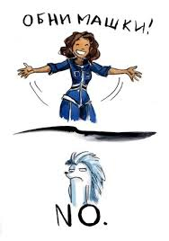 Ольга Громыко - "Космоолухи: до, между, после". — 15 ответов | форум ...