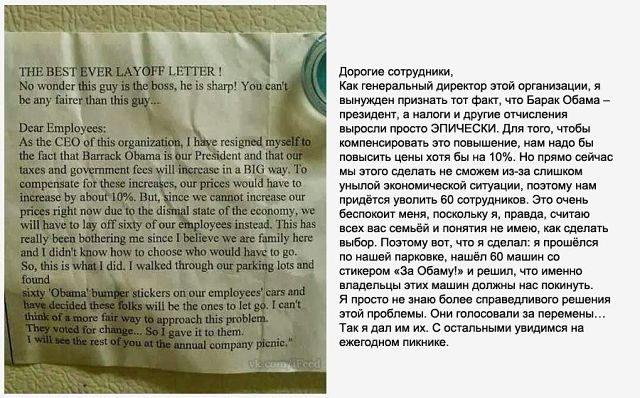 Подборочка:)