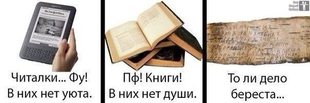 Подборочка:)