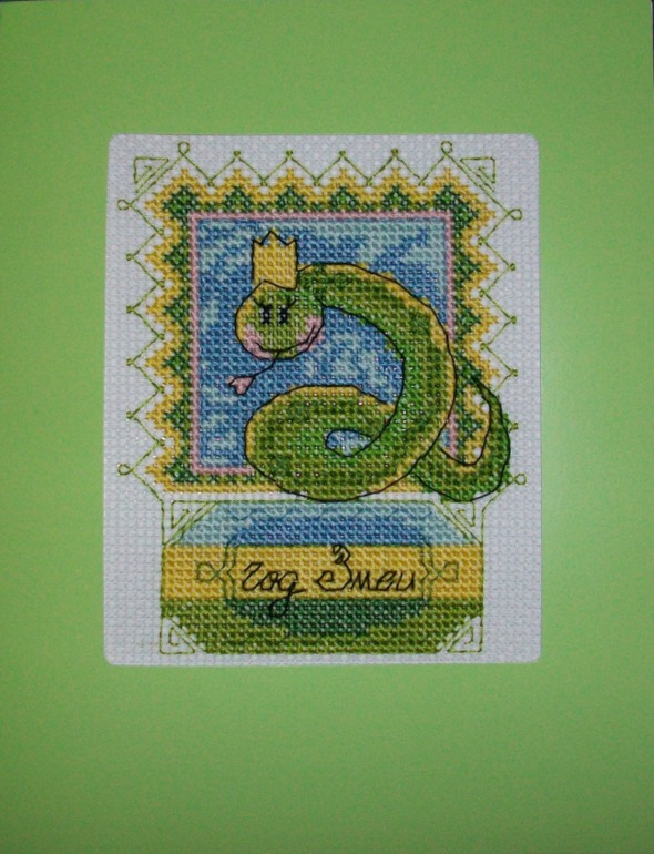 Я маленькая лошадка:)