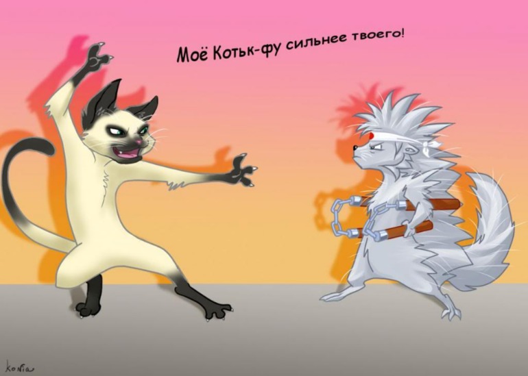 Громыко - я тебя лю...