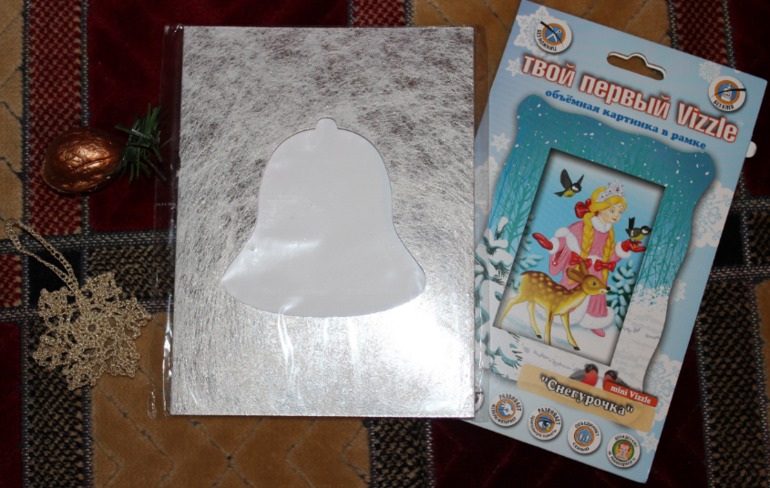 Мои покупочки с "Формулы рукоделия".