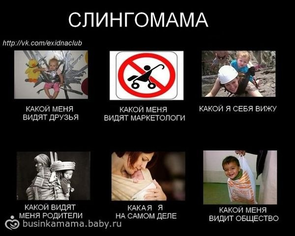 Поднимаю настроение, подручными средствами.