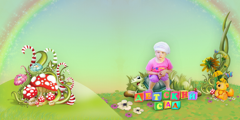 Жду свежего взгляда....