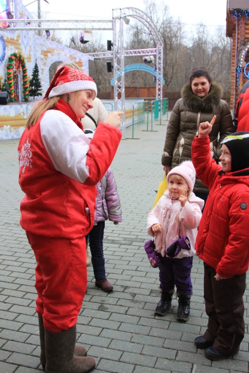 Усадьба Деда Мороза в Москве.