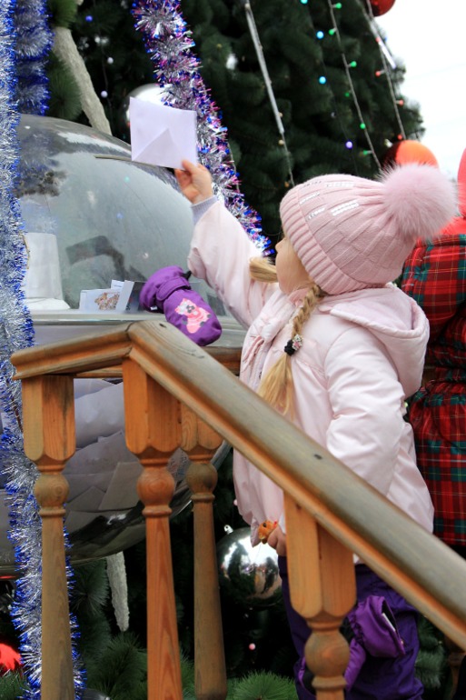 Усадьба Деда Мороза в Москве.