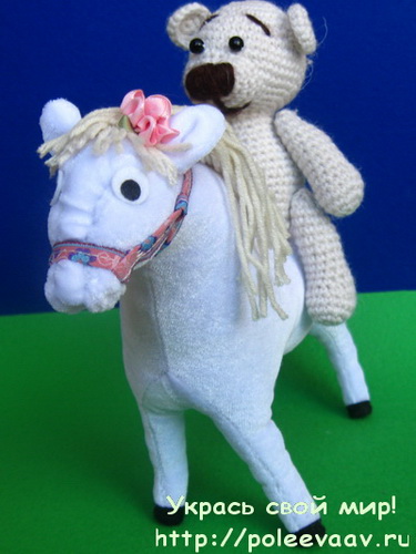 Лошадка своими руками
