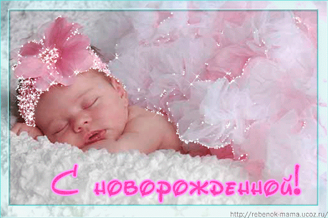 0ecc1dbf03426426c6ade016d213318b.gif